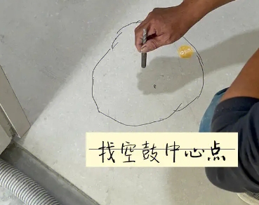 进贤瓷砖空鼓维修公司分享砂料配比不正确在瓷砖铺贴过程中可能导致以下问题